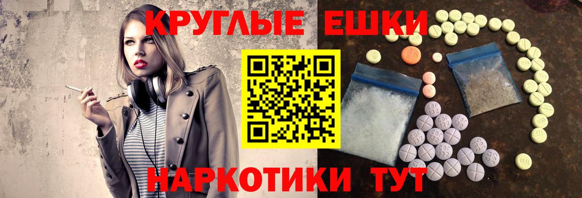COCAIN  МЕФ   Гашиш  Гашиш  Вход с VPN  Королёв  Как найти наркотики?  Меф 