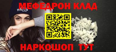 герыч Конаково