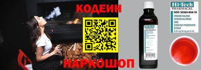 мдма Комсомольск-на-Амуре
