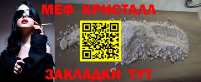 герыч Конаково