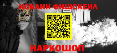 мдма Комсомольск-на-Амуре