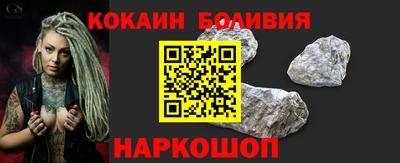мдма Комсомольск-на-Амуре