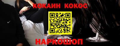 мдма Комсомольск-на-Амуре