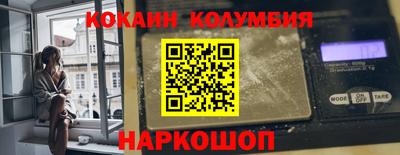 мефедрон мука Коммунар