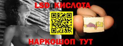 мдма Комсомольск-на-Амуре