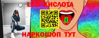 герыч Конаково