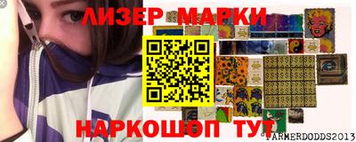 мефедрон мука Коммунар