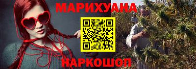 мефедрон мука Коммунар