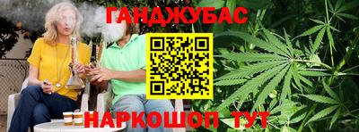 герыч Конаково