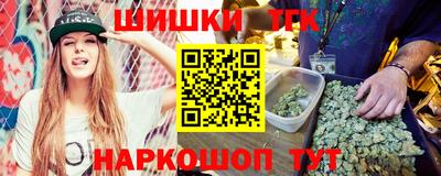 мефедрон мука Коммунар