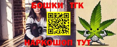 герыч Конаково