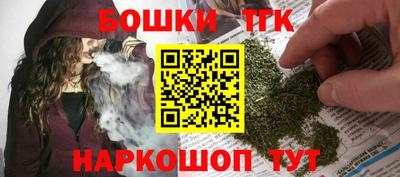мдма Комсомольск-на-Амуре