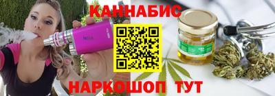 герыч Конаково