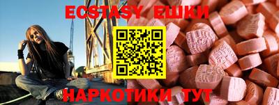 герыч Конаково