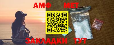 мдма Комсомольск-на-Амуре