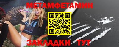 герыч Конаково