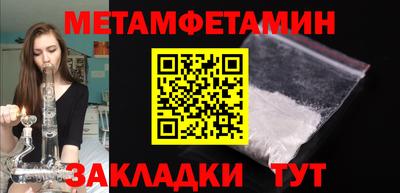 герыч Конаково