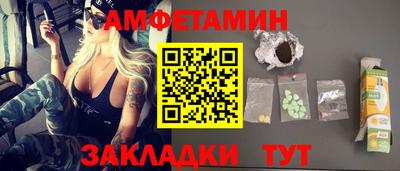 мефедрон мука Коммунар