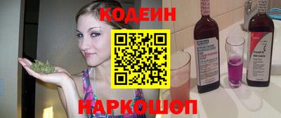 мефедрон мука Коммунар