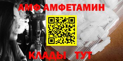 мефедрон мука Коммунар