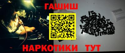 мефедрон мука Коммунар