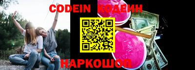 герыч Конаково