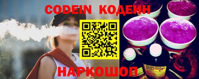 герыч Конаково