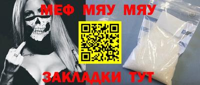герыч Конаково