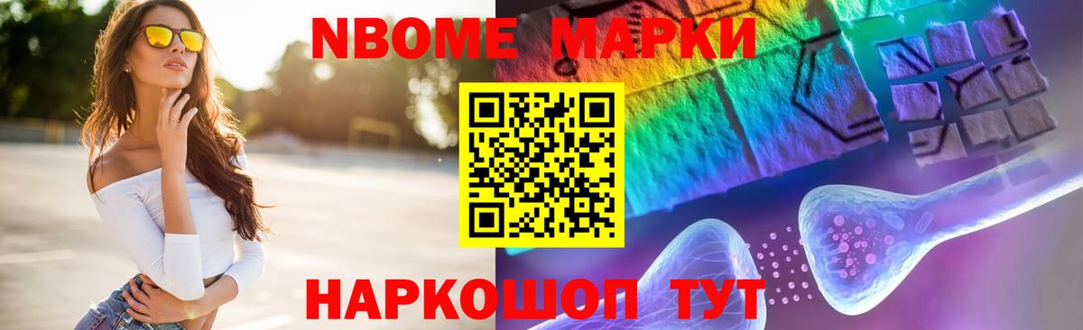 LSD-25 экстази кислота  Вход с VPN  Королёв  ЛСД экстази кислота 